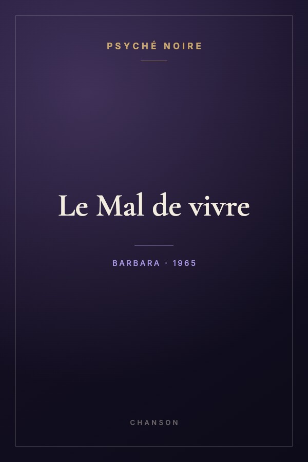 Le Mal de vivre
