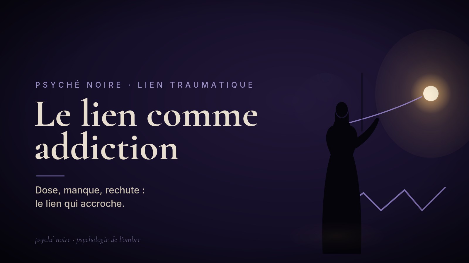 Relation toxique : pourquoi c&rsquo;est comme une addiction